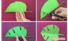 叶子团花图及简单剪纸方法，叶子最简单的剪纸方法银杏叶