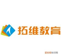 湖南拓维云创是外包吗