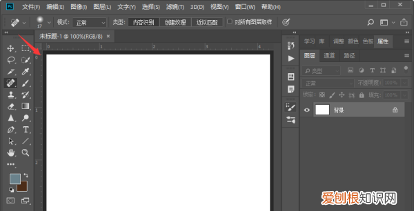 PS咋拉出参考线，ps怎么调出参考线