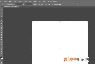 ai圆角矩形应该怎样才能调整圆角