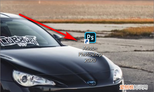 PS要怎么拉出参考线，ps如何拉出参考线图片