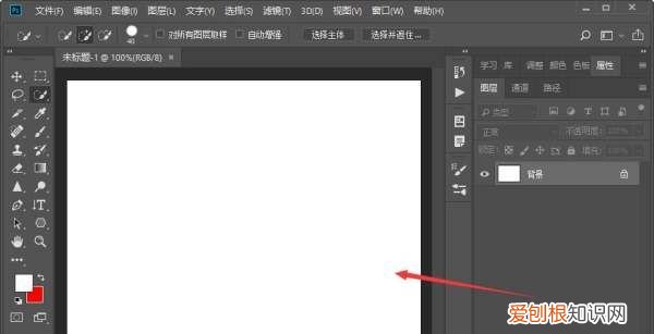 PS该怎么样拉取参考线，ps如何拉出参考线图片