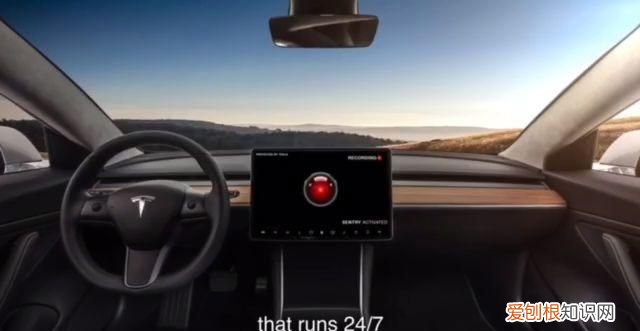 特斯拉篝火怎么调出来，特斯拉篝火模式怎么打开