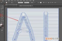 ai应该怎么才能画波浪线
