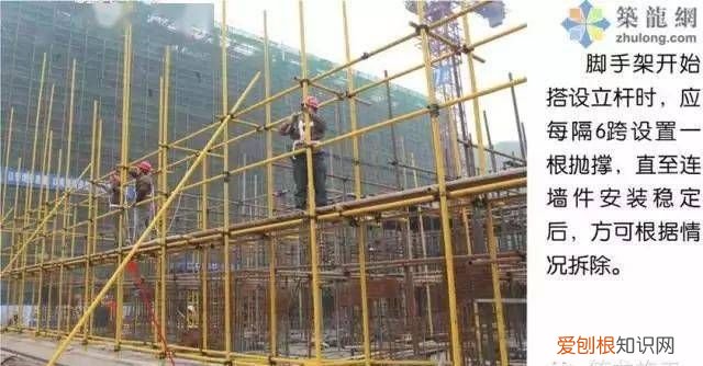 脚手架探头板不允许超过多少，脚手架跳板探头板应该小于多少