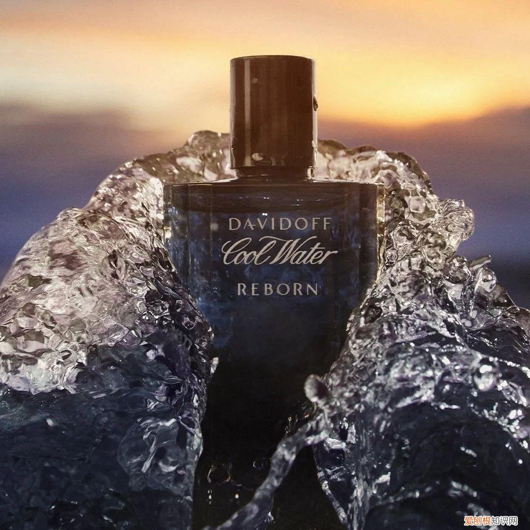 大卫杜夫香水什么档次
