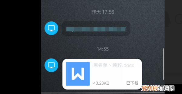 在手机上如何制作电子照片,如何简单的使用手机制作个人简历