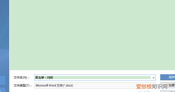 在手机上如何制作电子照片,如何简单的使用手机制作个人简历