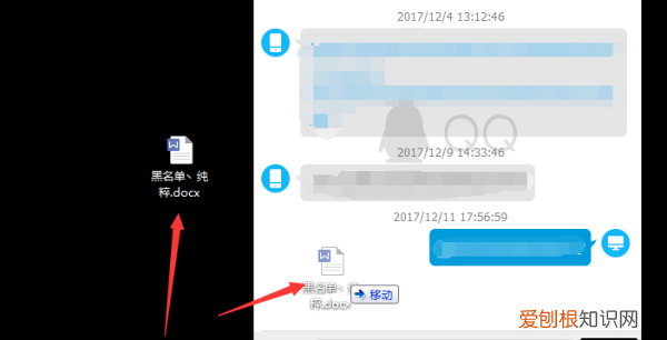 在手机上如何制作电子照片,如何简单的使用手机制作个人简历
