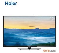 海尔ag电视是什么牌子