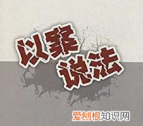 电脑托运还是随身携带