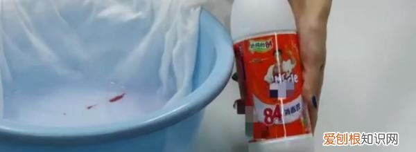 红墨水怎么洗掉，衣服上弄上红墨水怎么去除