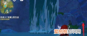 原神轻策庄宝箱怎么开