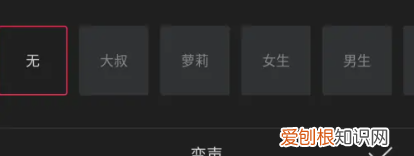 抖音怎么念出字幕，抖音怎么念自己打的字幕