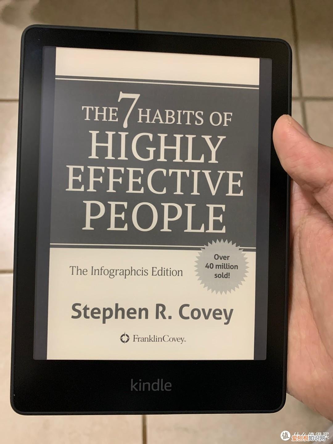 paperwhite4和5的区别