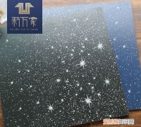 星空釉地砖的优缺点，星光釉瓷砖优点和缺点