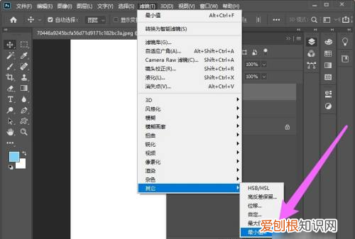 ps怎么提取线稿,ps里该咋提取线稿