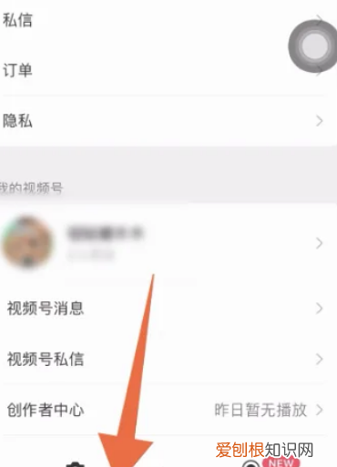 朋友圈上传怎么调整清晰度，微信朋友圈怎么发高清视频