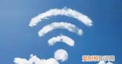 新的台式机怎么设置连接wifi