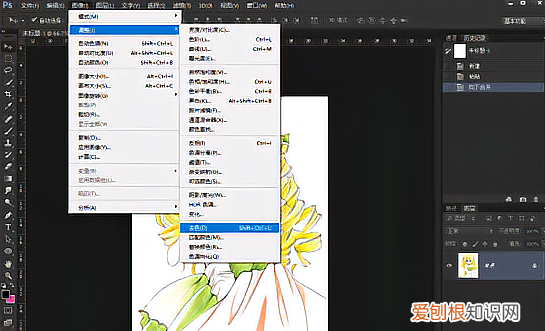 ps该怎样把照片变成线稿，怎样用ps把图片变成线描稿