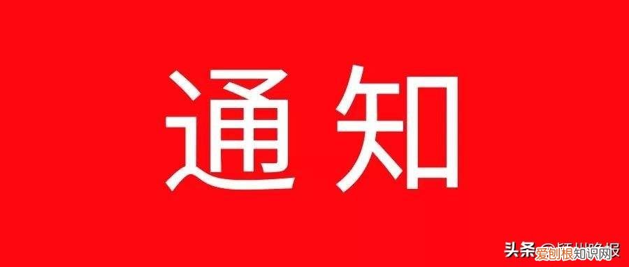 安徽基础教育应用平台登录下载