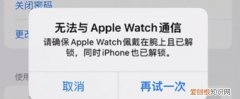 ios 15再曝光这些功能真的很实用