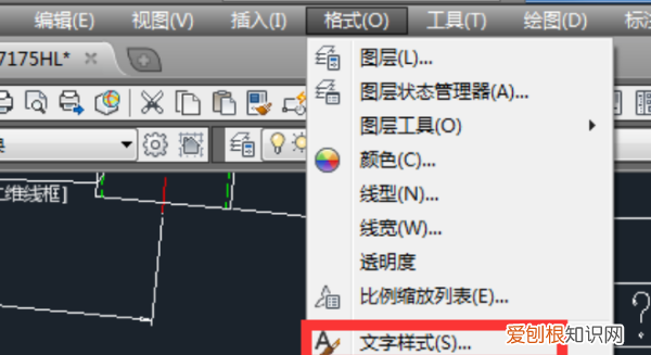 cad文字显示问号怎么办，天正cad字体显示问号怎么解决