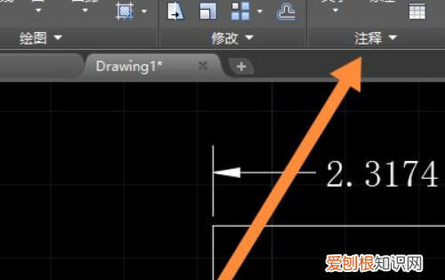 cad字体大小该怎样改，cad文字大小怎么调整