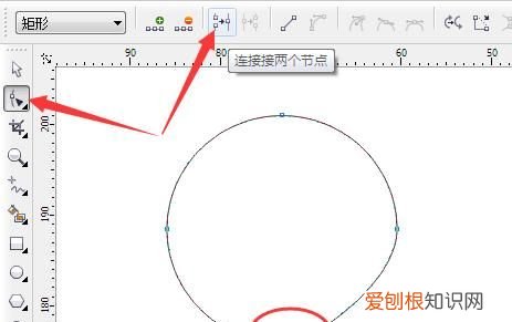 cdr中咋得才可以填充颜色