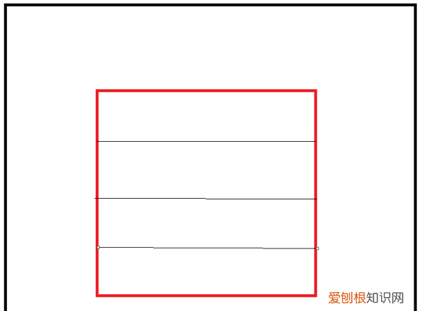 正方形平均分成4份的方法