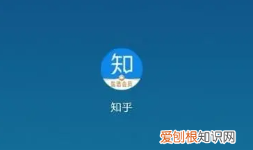 知乎中的回答怎么删除，知乎已经回答的问题怎么删除掉