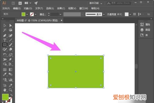 ai怎么画三角形，ai怎么制作三角形