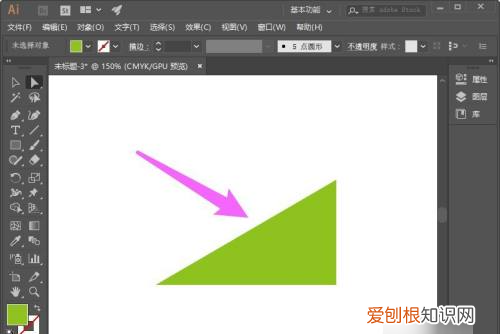 ai怎么画三角形，ai怎么制作三角形