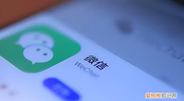 微信一个手机号怎么申请注册两个账号呢