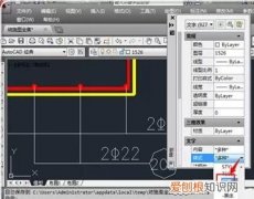 cad字体显示问号应该怎么样才可以解决