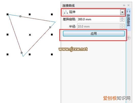 cdr怎样才可以画三角形