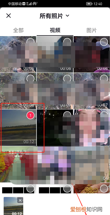 怎样在抖音上发视频,抖音如何上传本地并发布
