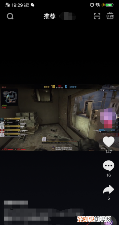 怎样在抖音上发视频,抖音如何上传本地并发布