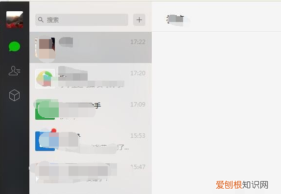 微信电脑版怎么添加好友在哪里，电脑版微信该怎么才可以添加好友