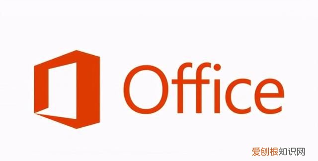 office2021有哪些新功能