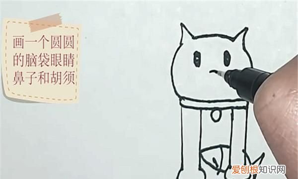 胡须简笔画怎么画，如何画简笔画之可爱小猫咪