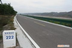 沿黄公路怎么导航，洛阳沿黄公路如何驶入