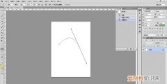 ps怎样才可以使用钢笔工具画出弧线