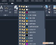 应该如何才可以把图片导入cad