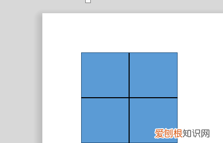 WPS表格制作田字格的方法，在WPS文字里怎么弄田字格