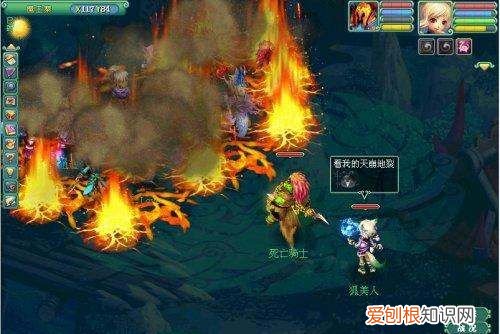 神武魔王怎么打宝石，神武手游魔王武器打什么宝石