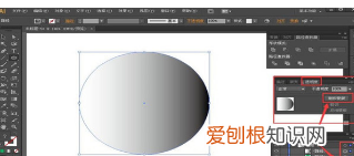 AI蒙版怎么用，ai蒙版该怎样使用