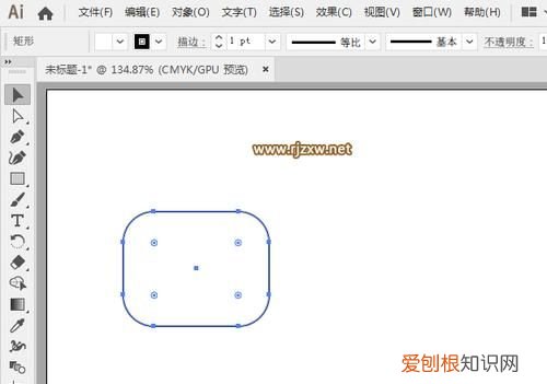 Ai怎样才可以将圆角矩形调整成圆角