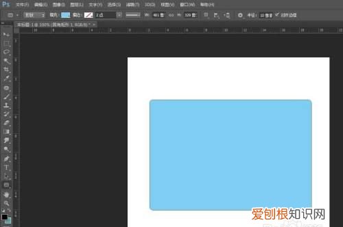 PS矩形应该怎么才可以变圆角