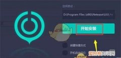 谷歌加速器怎么下载游戏